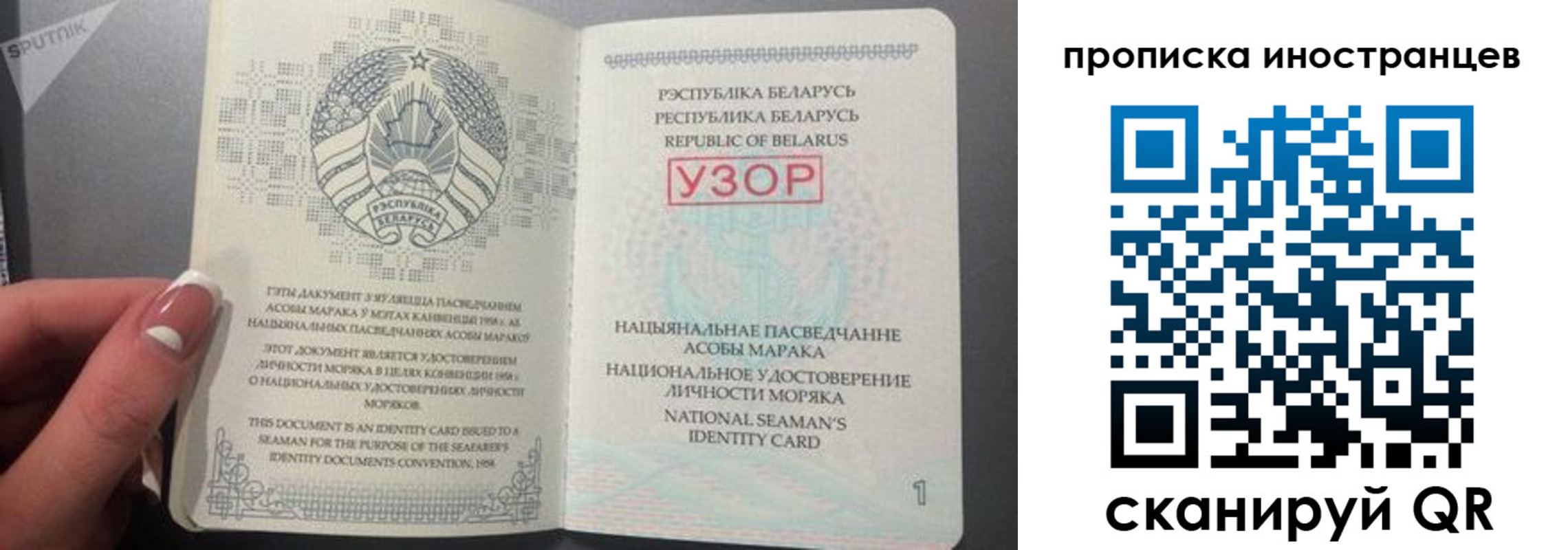 пропишу в квартире в Калаче-на-Дону